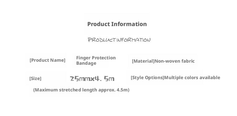 Self-Adhesive Finger Protection Wrap – Breathable Elastic Finger Support Tape