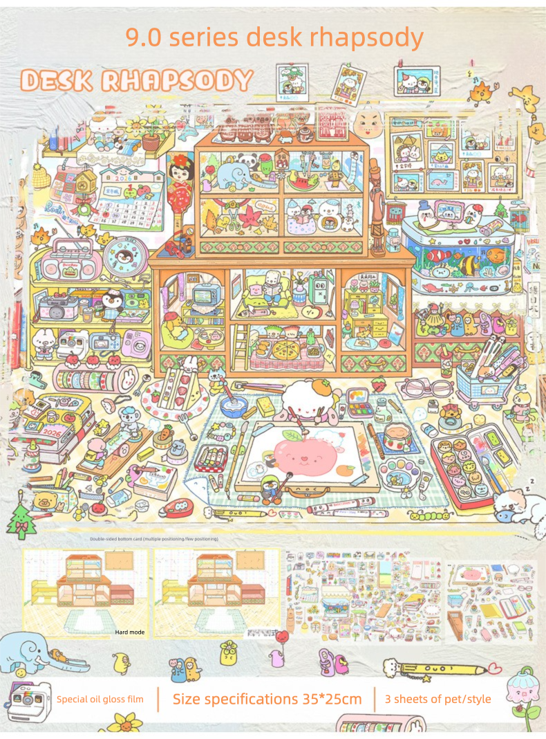 b70fe947-a517-48d8-b5f9-ddb7e2edb643