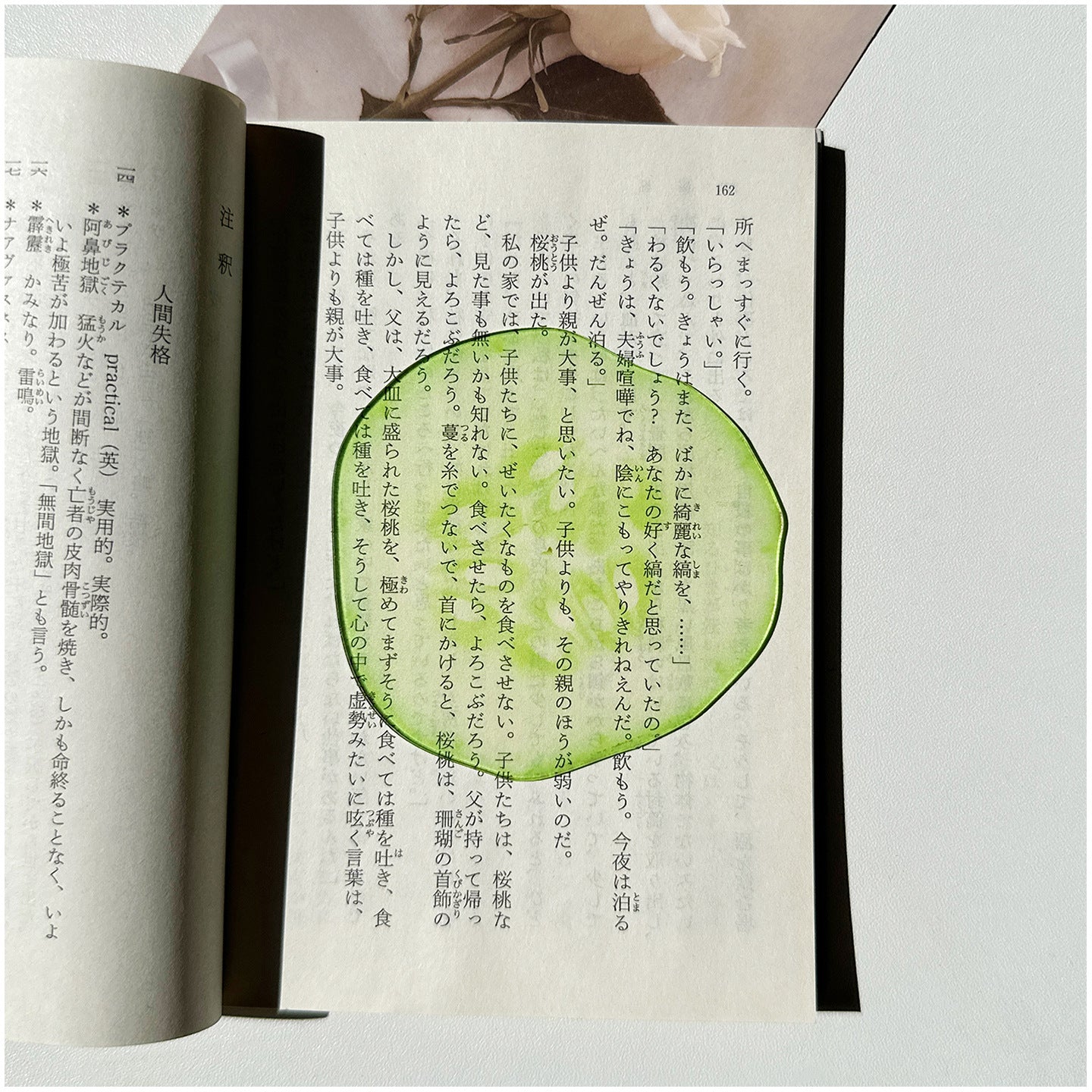 70011fe1-7907-4eb4-aa00-9fb4439d40d8