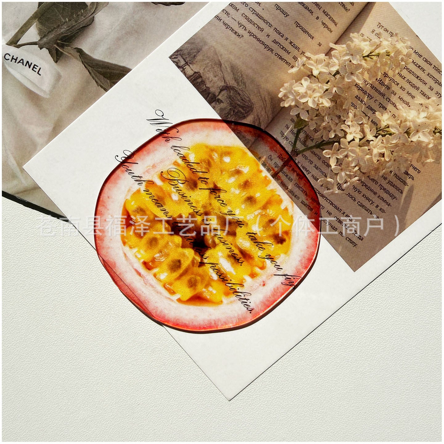 ec664dd7-bf15-4111-998e-98f1a369c0be