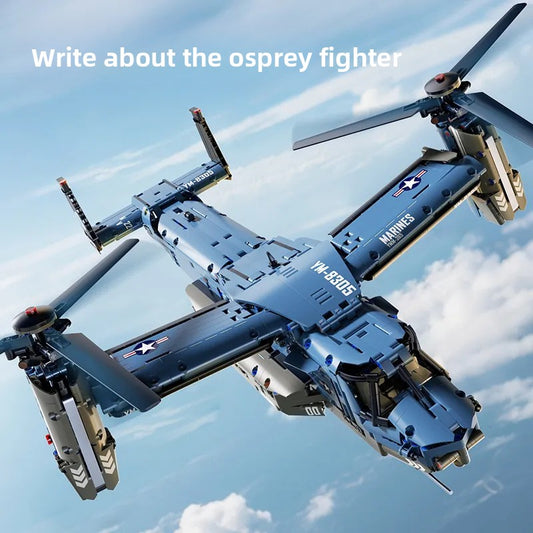 Large Tilt-Rotor Aircraft Building Block Model - Rotating Propellers Collection - Large Tilt-Rotor Aircraft
