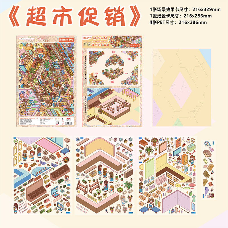 0931e8c3-4d86-43e6-94ee-704e19105d7d