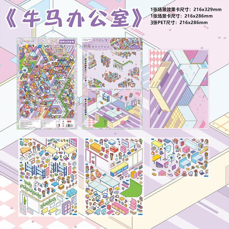 64167ebe-b60b-4b05-9e28-b73c353e287f