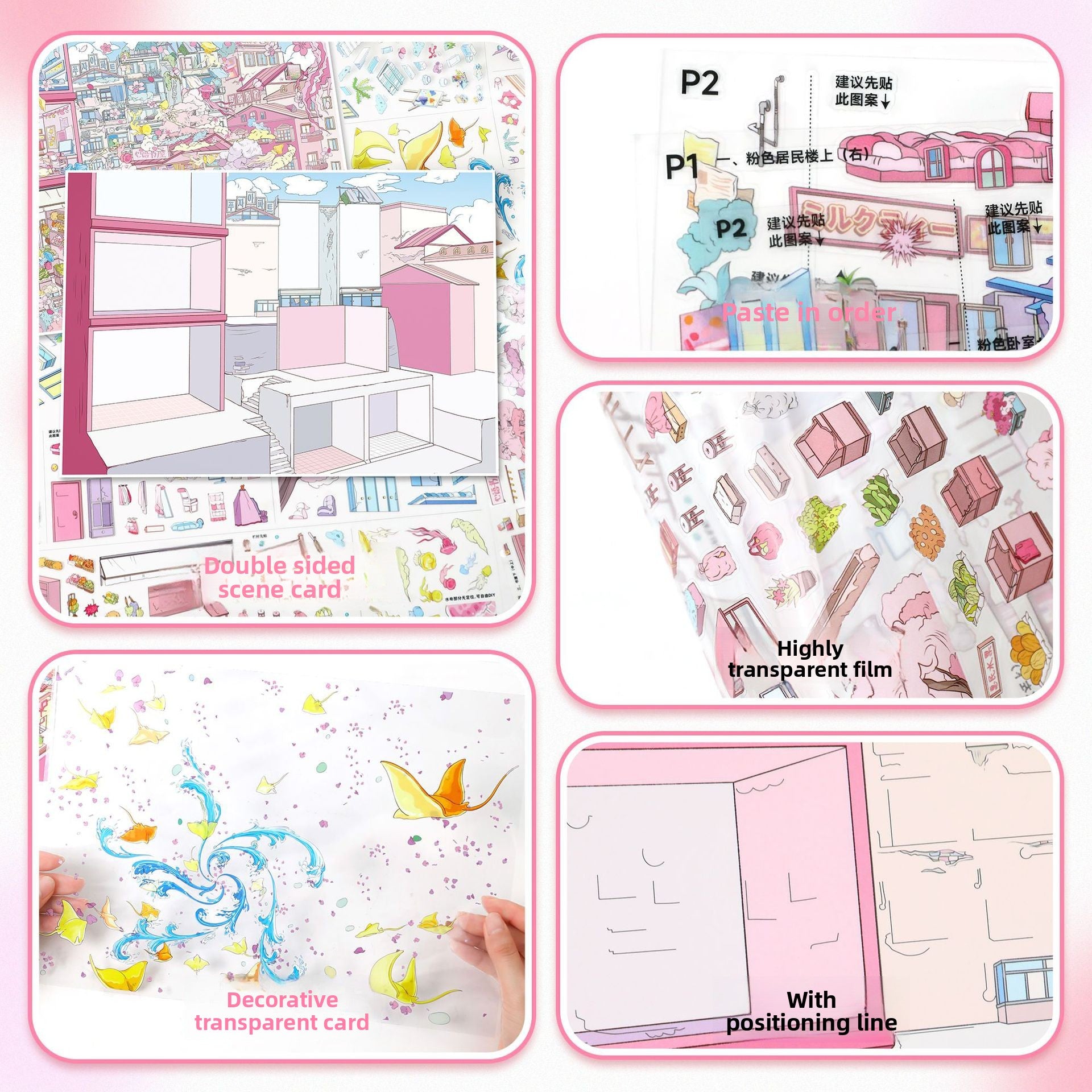 f75d914e-394b-418b-9edd-093e9b8deea6