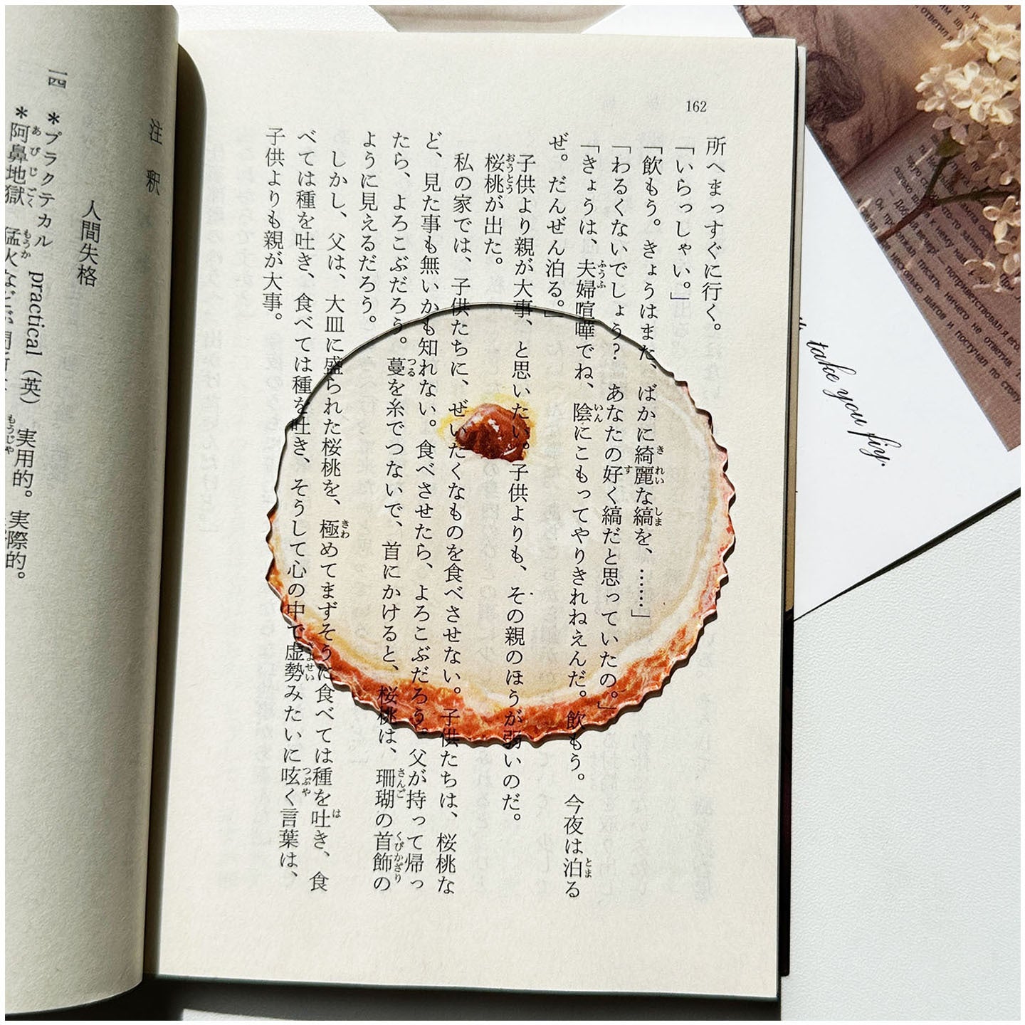 e85b80cc-1ed6-4c2f-b60c-cdd7804b0e18