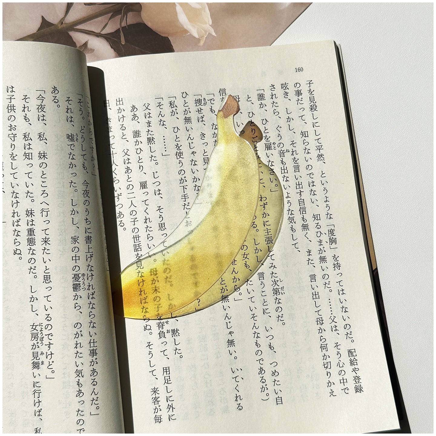 90ad246b-642b-4854-bfa5-f33aeb6b29f0