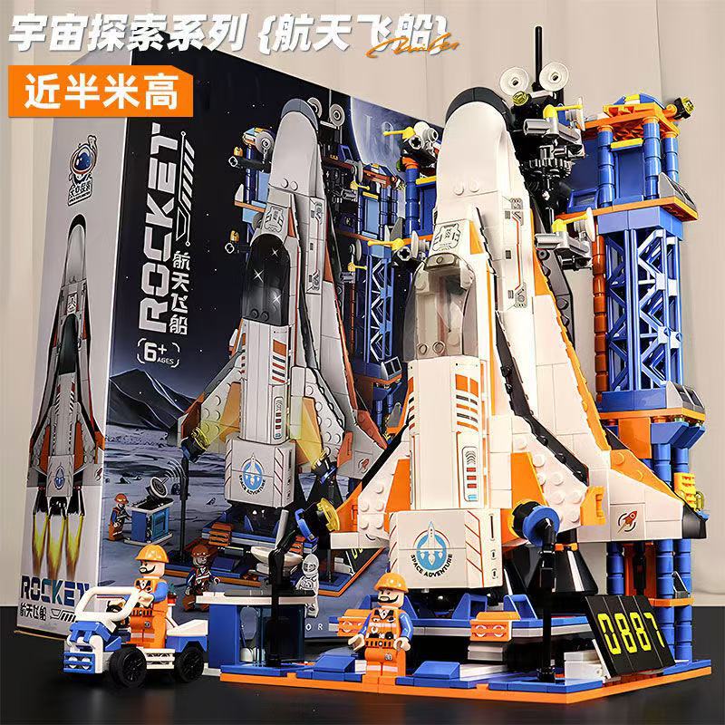 7a51dd94-e809-46d7-a41f-8113e725d153