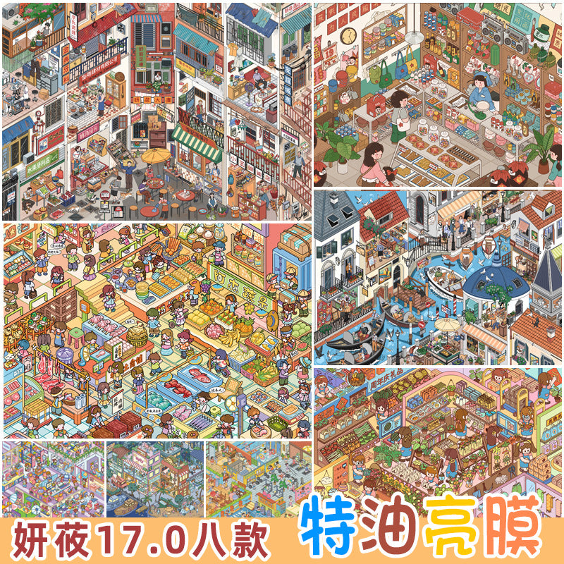 b7ea751b-f0be-4fc3-8e55-e3f96d9d02c9