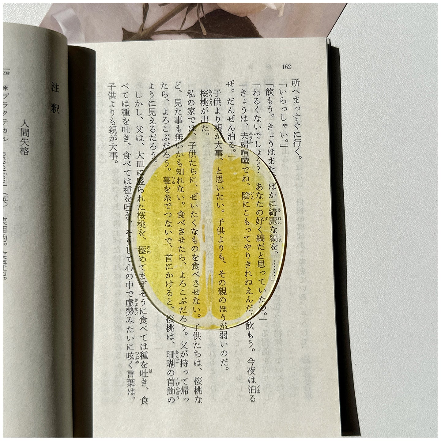 74e97997-76a8-4d24-a6f4-ca5723775ec4
