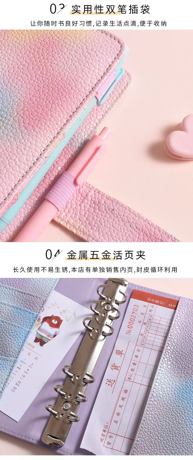 cc117c13-9a19-4923-b03b-8b76582246dc