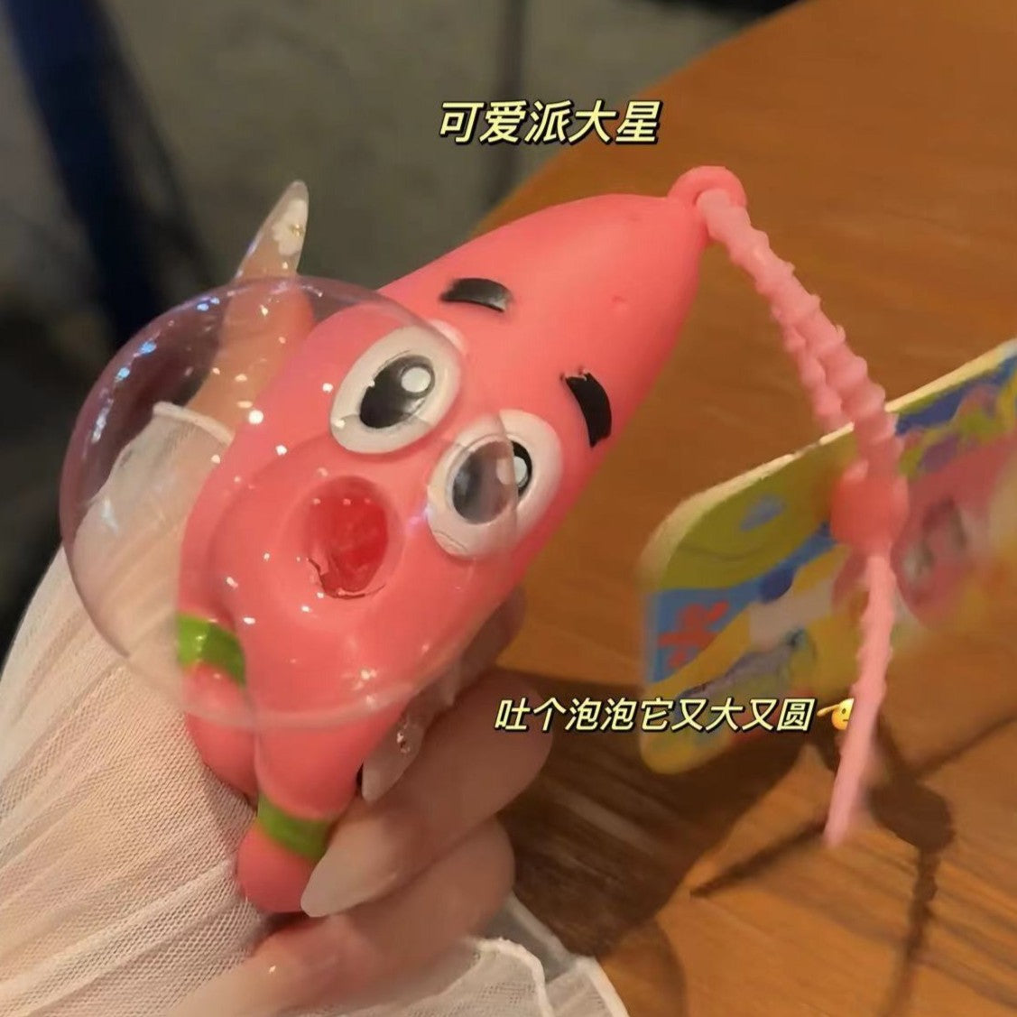 e580ac6c-b18e-4e21-9c08-2f009d4fb82f