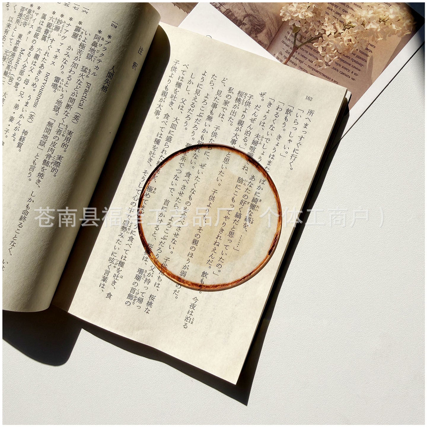 a4a3b896-aeaa-4fb5-977a-4be4150dd86b