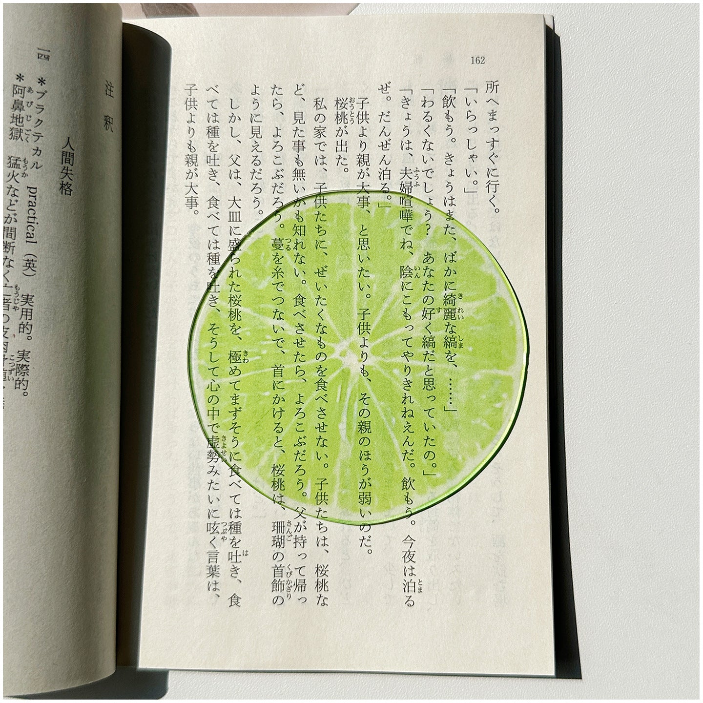 1042cfbe-49f7-40e5-99d4-bd4a0b9d51db
