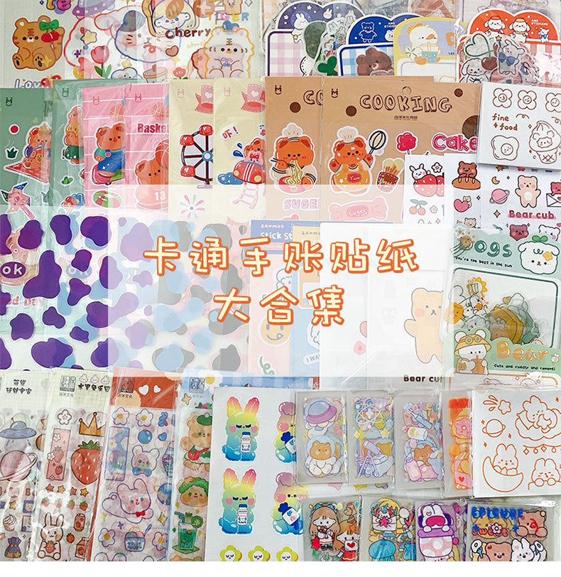 d43f71f2-3896-46f8-af85-a130fcb547e6
