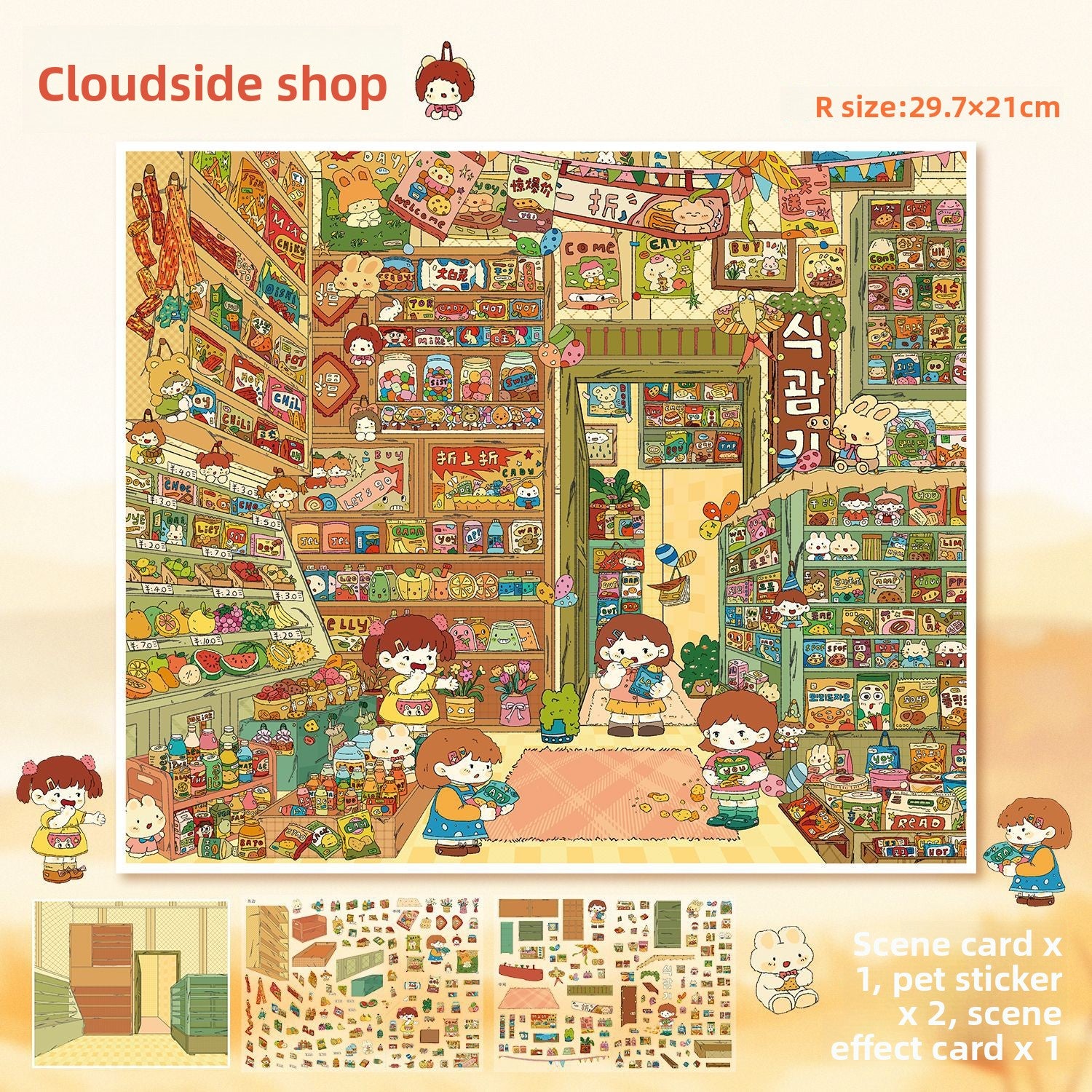 d61838bc-cc2a-4b76-9315-45e3c6c34eea
