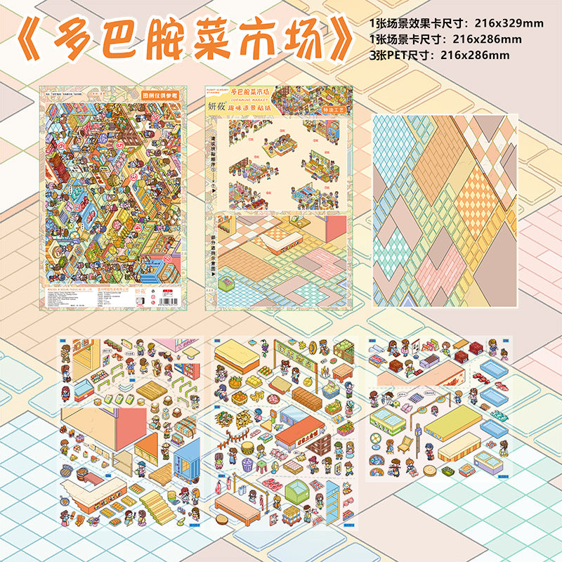 d67fb56a-50c5-4d64-bae6-3201e313d2c0
