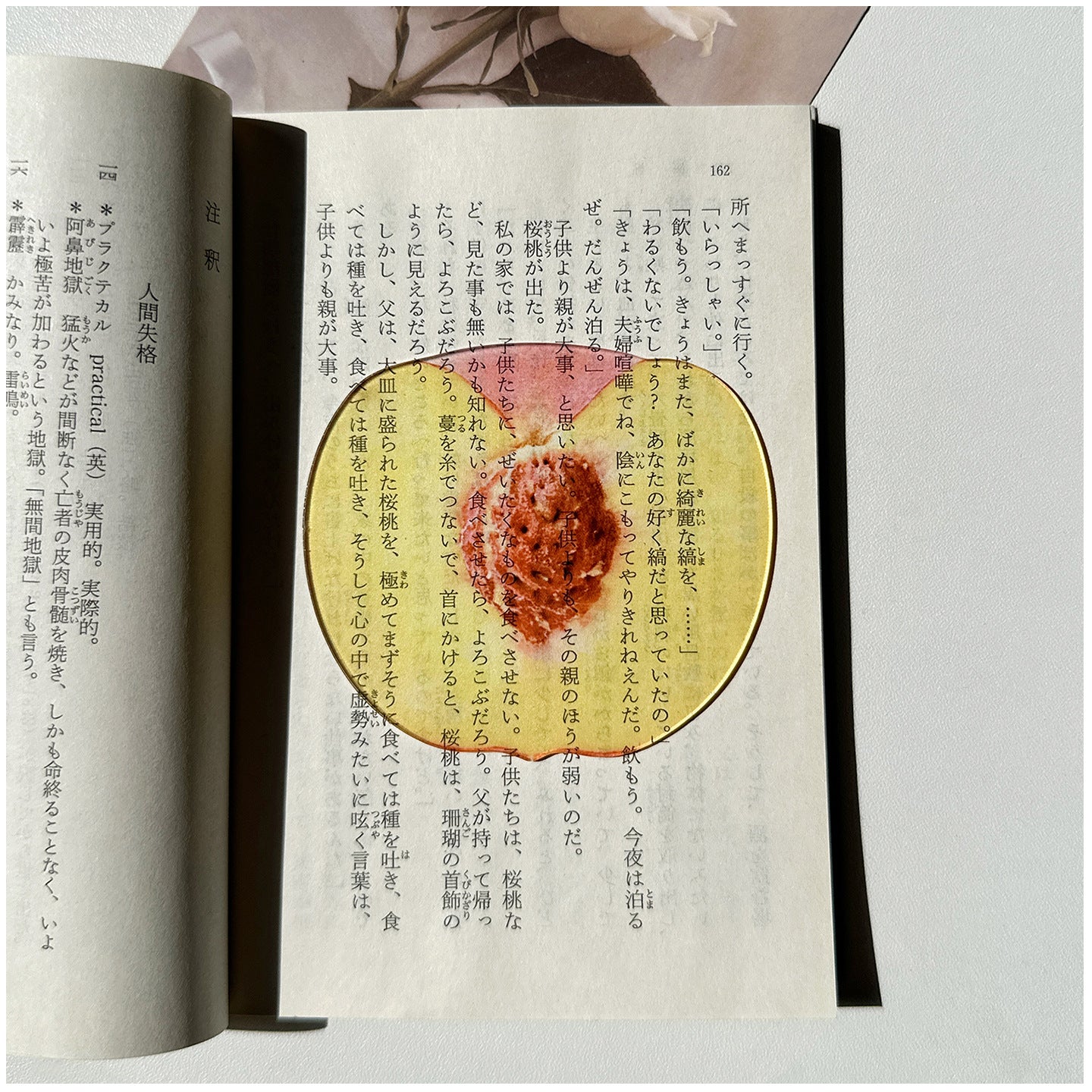 bac883bb-7705-4196-9b31-b73d66145274