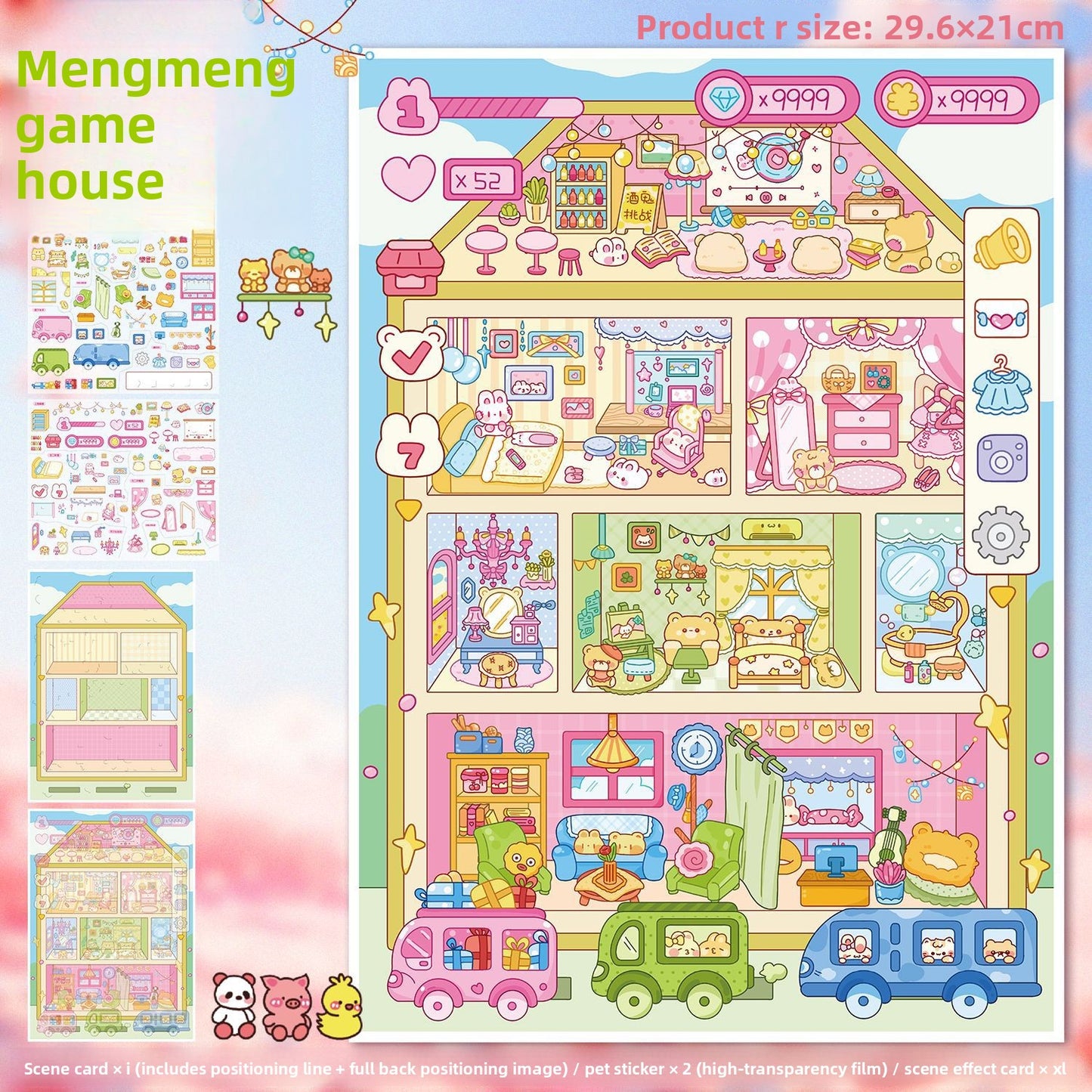 57d24ae5-06cb-4f86-ad8a-7aa9b2c1b70f