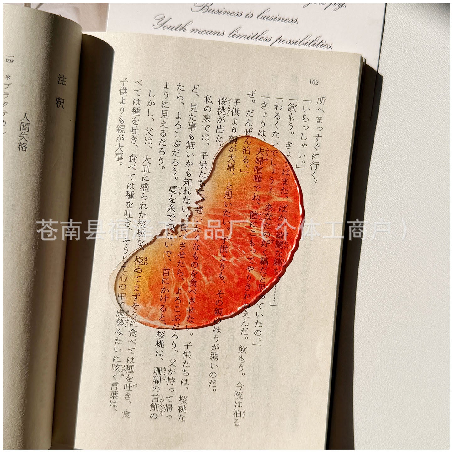 ab878a13-bb40-4452-9142-9b7f52f6d15c