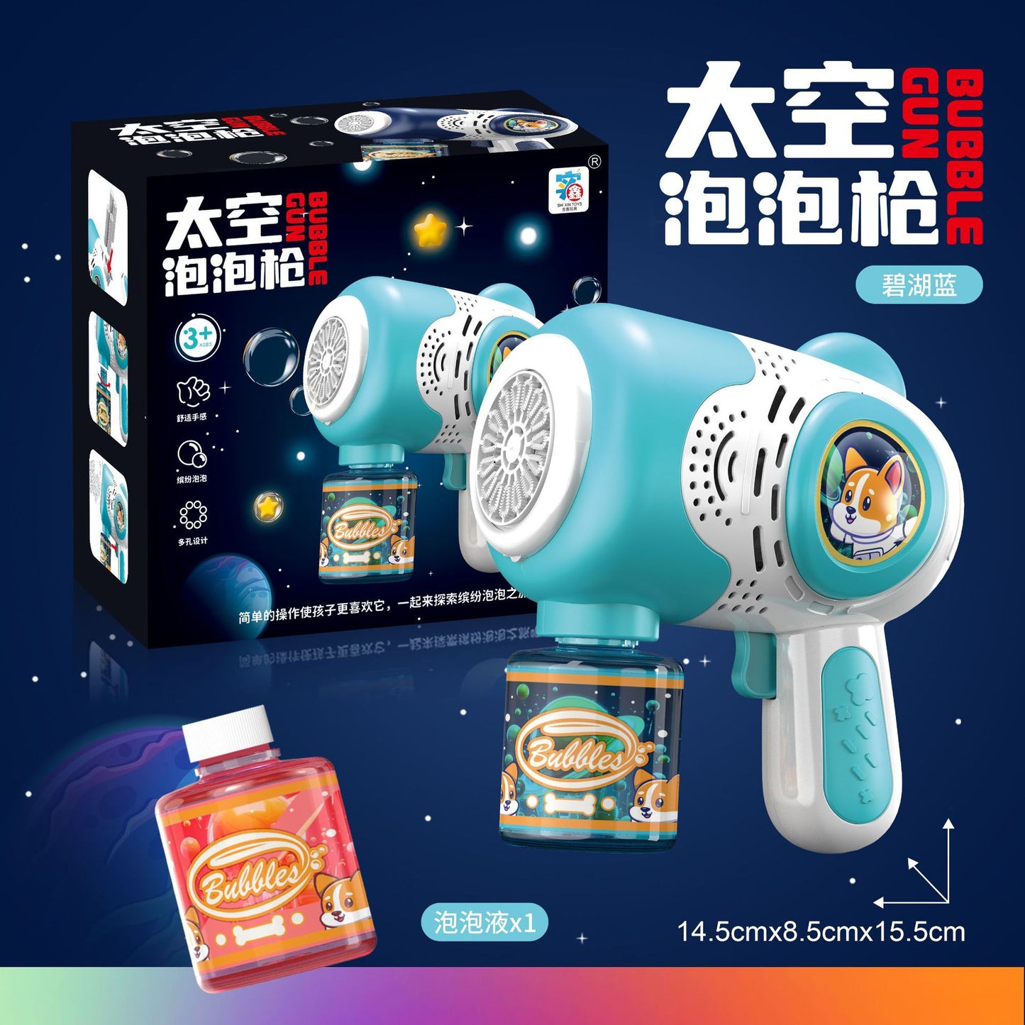 ee531453-ef2a-49bc-9bf5-af64d2a615d8