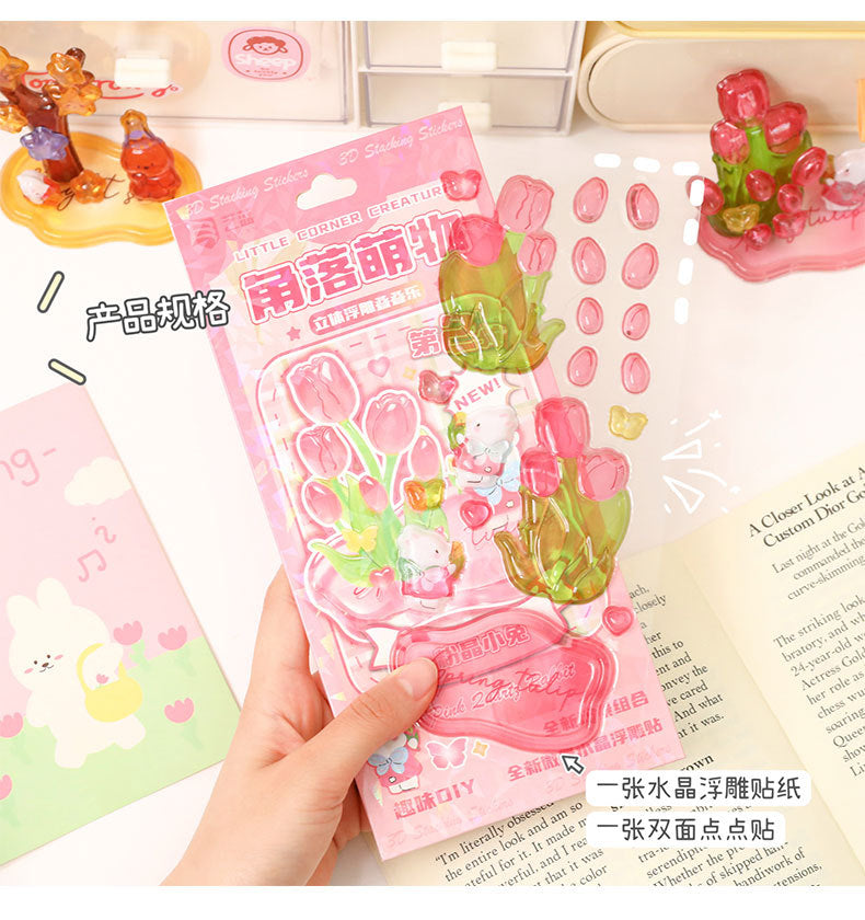d91a7012-00f5-4fda-837c-3cbe0c172349