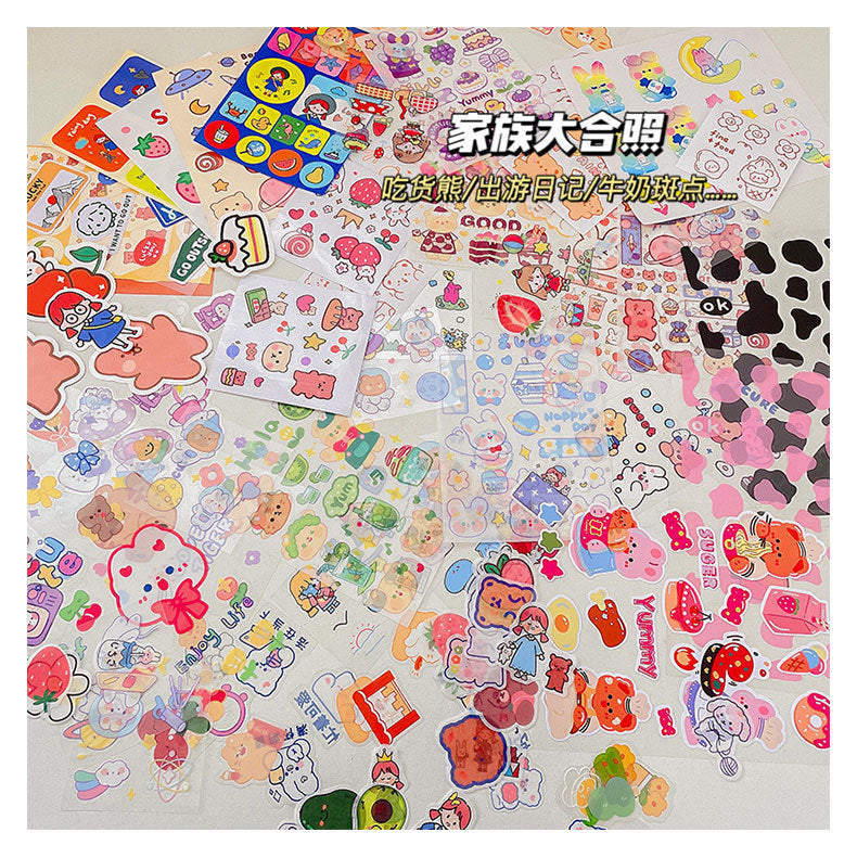361bcd4a-3599-49ff-bf09-8b6b4d66e64f