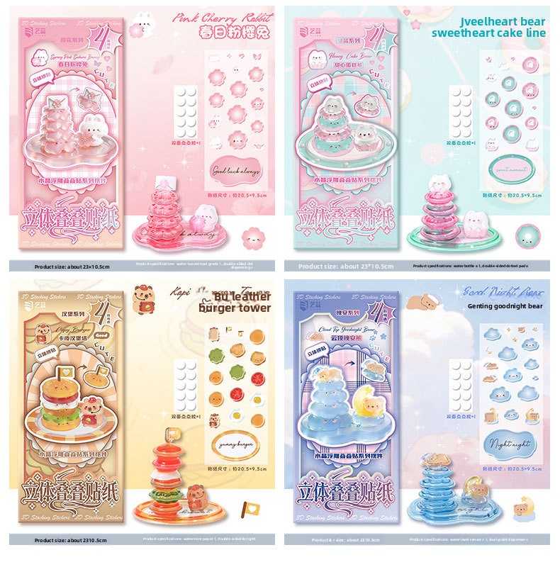 78a3439d-2fa5-4cb6-ba70-18c8d22b46ce