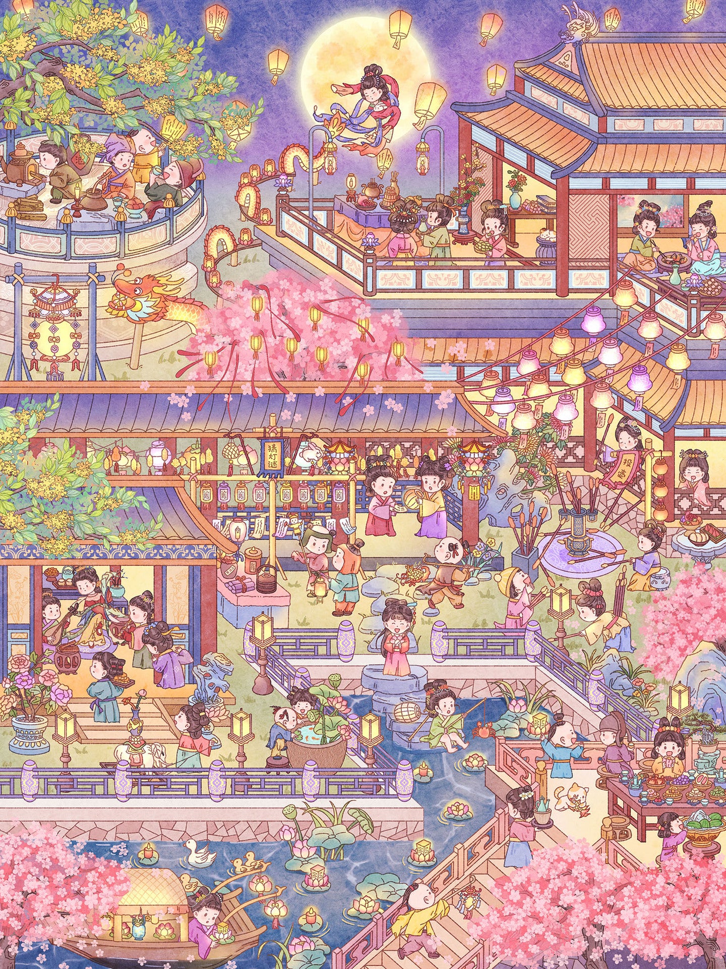 8658a193-ce14-4383-a759-6b33f65f9e0f